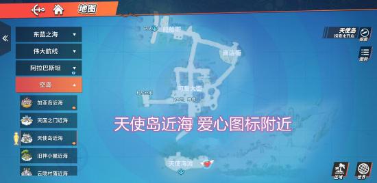 声入人心求金主爸爸