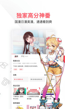 工作停不下来，一定要「清空待办事项」才能安心，是高效还是强迫？