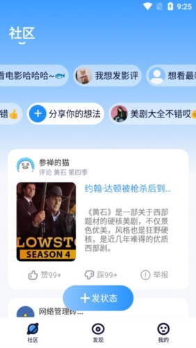 特朗普的对乌草案细节曝光：觊觎的不止稀土矿产，严苛堪比凡尔赛和约